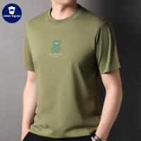 cms/erpbt/backend/web/uploads/erp/collection/images/Men Clothes/XINNIAO/EN0248056/img_b/EN0248056_img_b_1